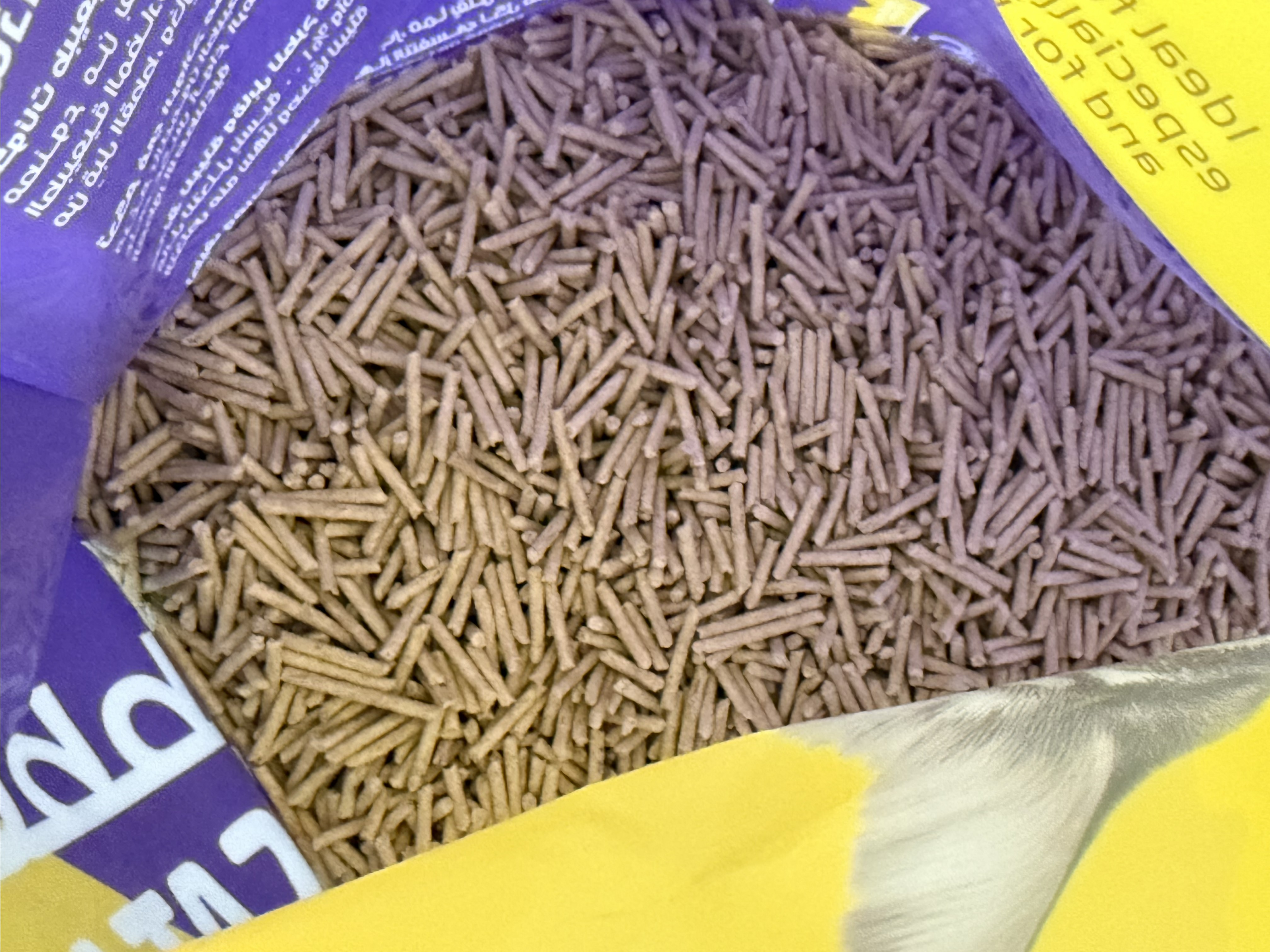 Zabeel Pets - Lemon Cat Litter 7L